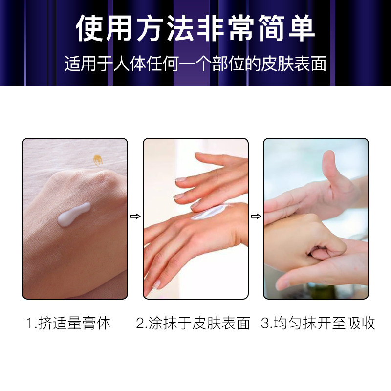 德国原装sos微银银离子保湿润肤霜 SOS海外身体乳液