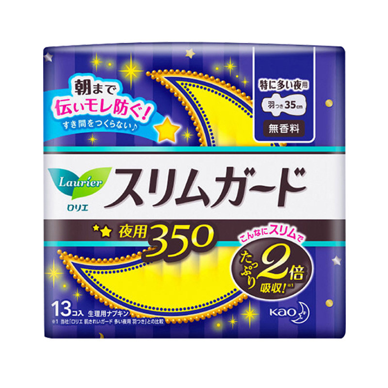 kao /乐而雅超薄瞬吸日用夜用组合 吉寿屋海外卫生巾