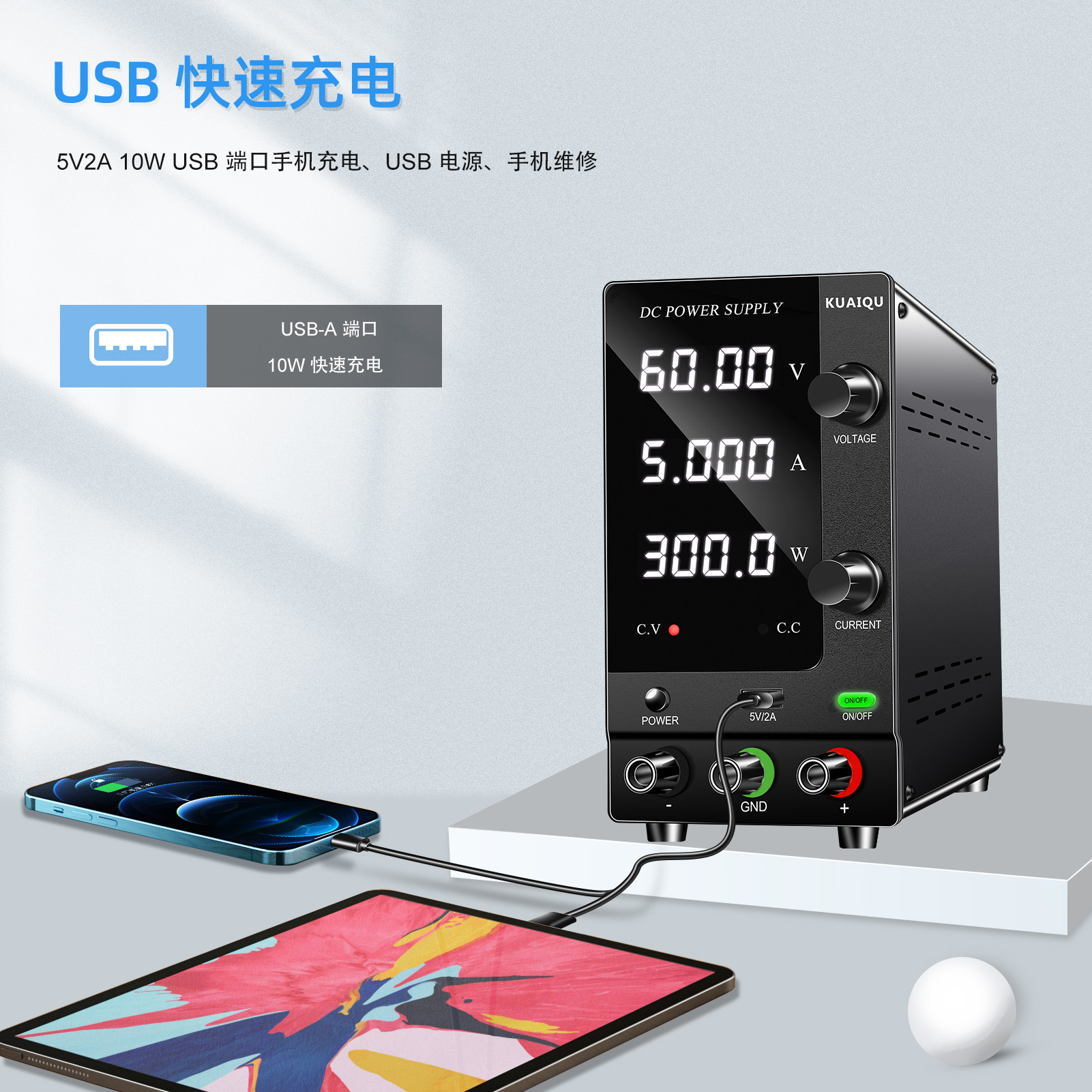图4