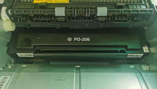 奔图 PANTUM PD-206硒鼓 适用P2506 P2506W P2506NW M6506 M6506N - 图2