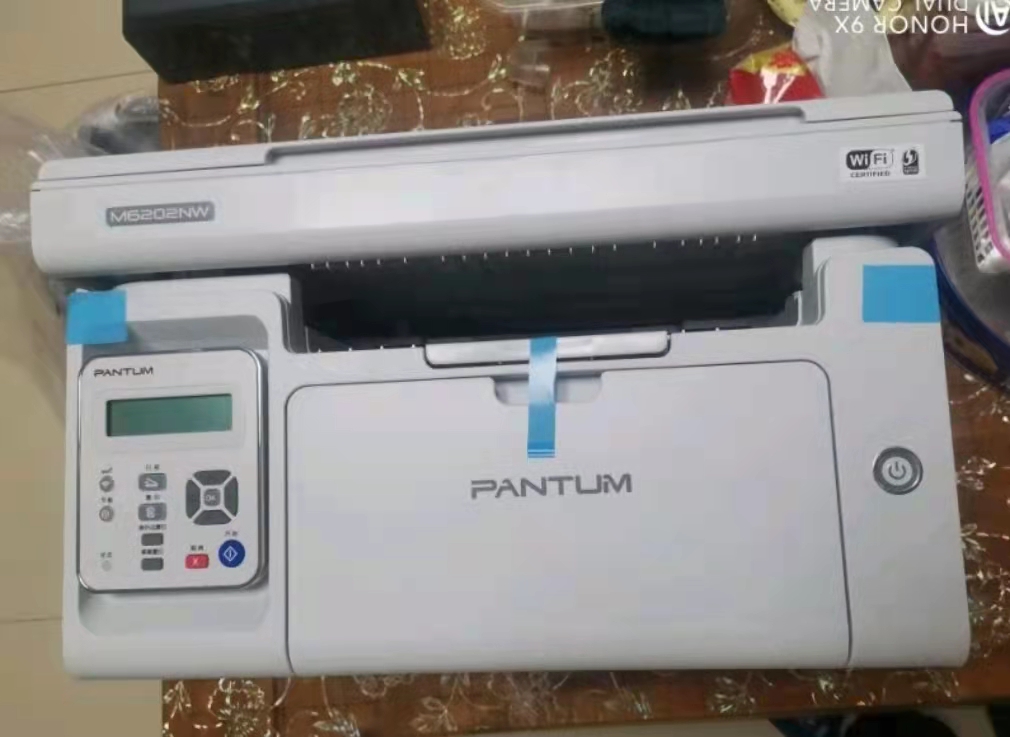 奔图（PANTUM）M6202NW/M6206W家用作业无线激光打印机家用办公-图2