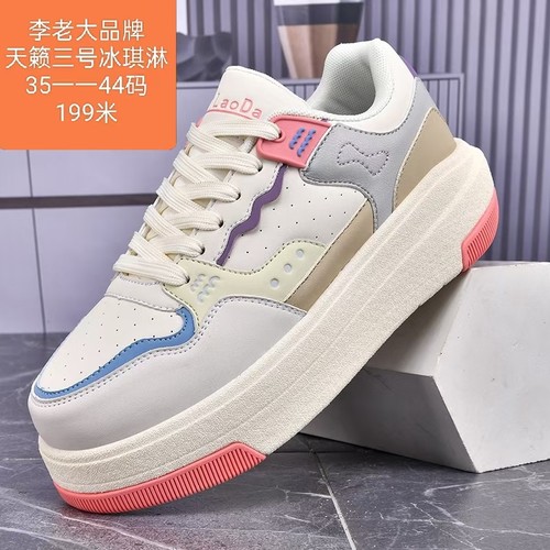 秋冬爆米花男女透气李老大大白毽踢毽子专用鞋休闲运动跑步板鞋 - 图0