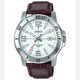 Casio business style waterproof watch
