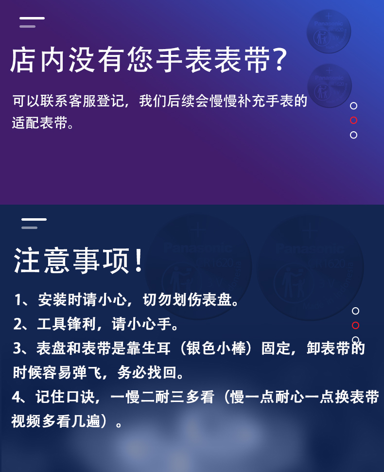 树脂橡胶代用卡西欧表带AQ-S810/AEQ-110/W-735H/STL-S100手表带 - 图0