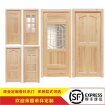 Custom Interior Door Suit Door Solid Wood Cedar Wood Door Chinese Style Room Home Bedroom Door Rural Solid Wood Door Custom Door