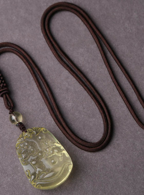 本命年生肖项链挂坠天然黄水晶