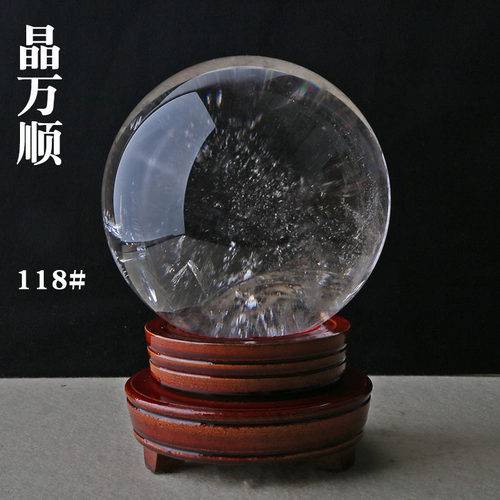 晶万顺天然白水晶球摆件居家办公原矿透明宝石礼物礼品粉晶球 - 图1