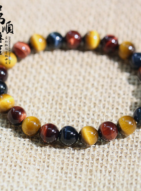 晶万顺天然虎睛石手链