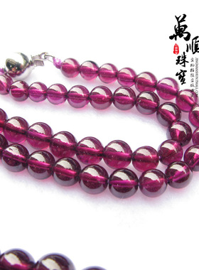 玫红石榴石项链女天然礼品现货