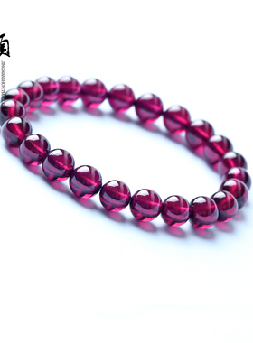 天然石榴石水晶生日礼物紫牙乌