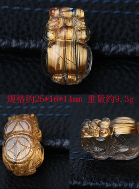 貔貅戒指镶嵌男女款水晶礼品吊坠