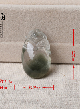 晶万顺绿幽灵金蟾年年有鱼吊坠