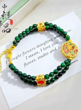 古法镀金久不掉色原创新中式国风