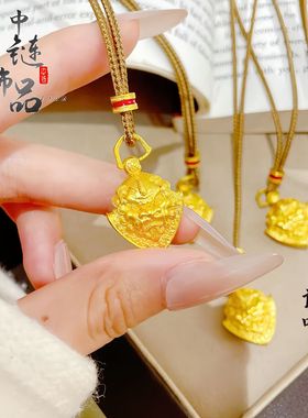 【久不掉色】金店同款高保色古法