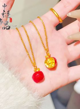 【久不掉色】金店同款高保色古法