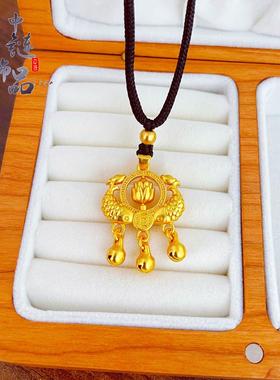 【金店同款】古法沙金可转动双鱼