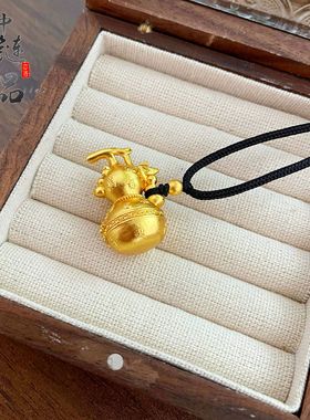 金店同款高保色古法沙金富贵平安葫芦吊坠 复古风葫芦挂坠批发