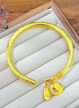 金店同款高保色古法沙金錾刻吉言财神开口手镯女 新中式吉言半镯