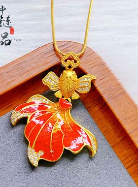 不掉色【金店同款】古法沙金法琅