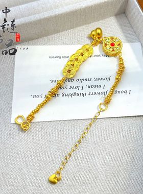 越南沙金金店同款手作古法珐琅彩