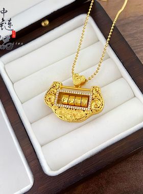 周古法生大福金店同款高保色沙金