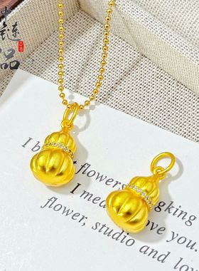 古法镀金久不掉色金店同款沙金