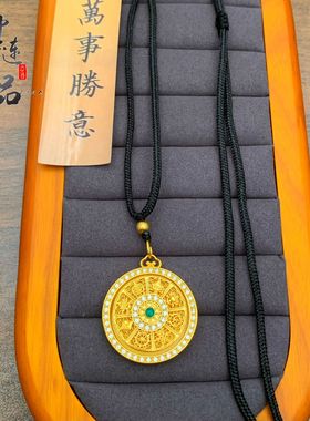 古法凤祥同款沙金可转动绿钻八宝