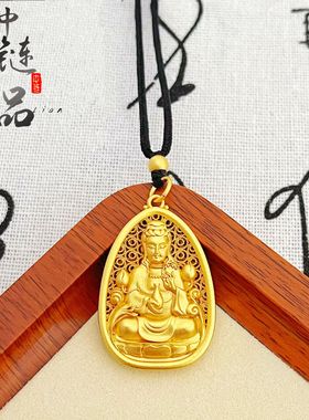 不掉色【金店同款】爆款古法沙金