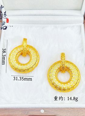 周古法生大福金店同款沙金镶钻