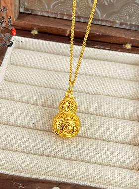 【金店同款】高保色古法沙金繁花