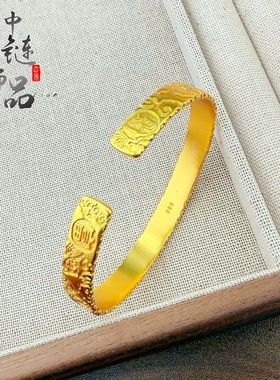 古法镀金久不掉色金店同款沙金