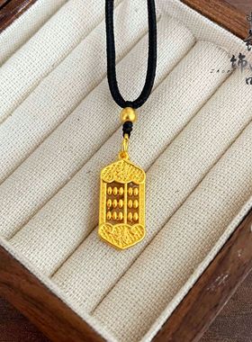 周古法镀金生大福金店同款高保色