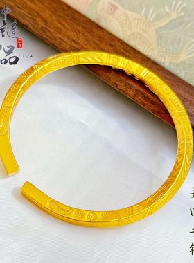 古法镀金久不掉色金店同款沙金