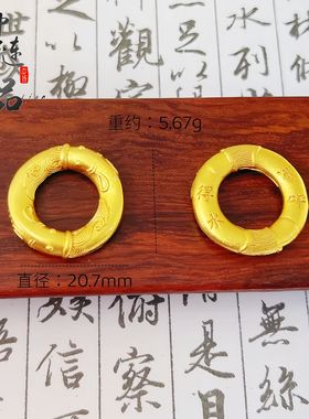 久不掉色金店同款古法沙金