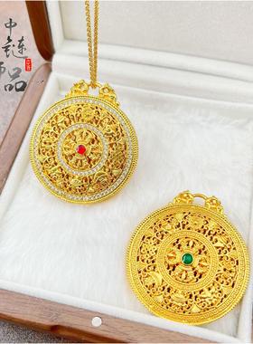 久不掉色金店同款古法沙金珐琅彩