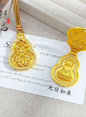 镂空花丝十字金刚杵佛吊坠