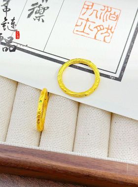 古法镀金久不掉色金店同款高保色