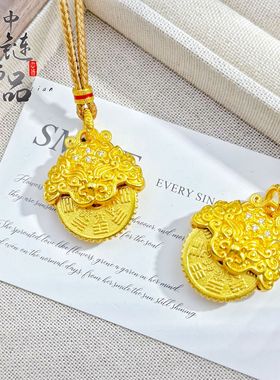 【久不掉色】金店同款高保色古法