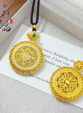 古法凤祥金店同款沙金镶钻旋转