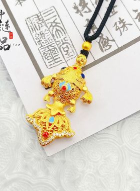 老古法凤祥金店同款沙金珐琅彩