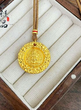 沙金【久不掉色】金店同款高保色