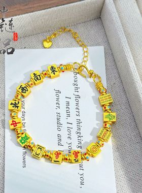 越南沙金不掉色古法珐琅十三么