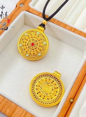 镀金久不掉色新款沙金珐琅彩如意