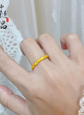 久不掉色金店同款某书爆款古法