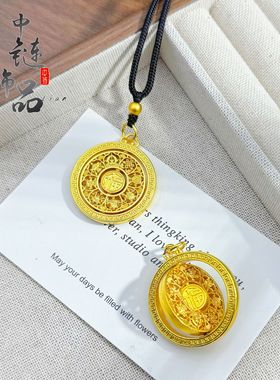 古法镀金久不掉色金店同款高保色