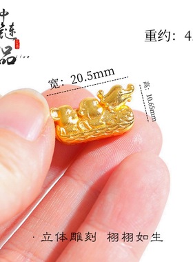 周古法生大福同款沙金龙鼠猴三合