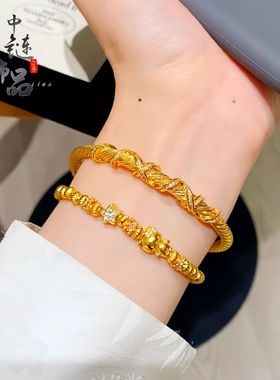 老古法凤祥金店同款沙金生生不息