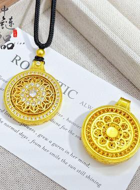 【金店同款】古法沙金镶钻旋转