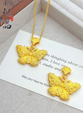 周古法生大福金店同款沙金镶钻