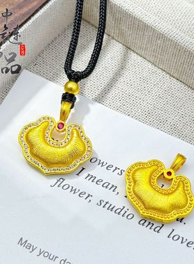 古法凤祥金店同款沙金拉丝镶钻